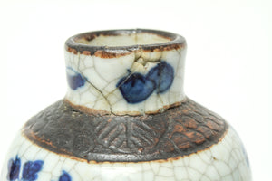 Chinese Qing Dynasty Blue and White Pottery Vase (6719991546013)