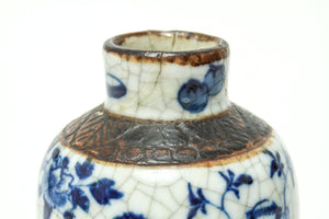 Chinese Qing Dynasty Blue and White Pottery Vase (6719991546013)