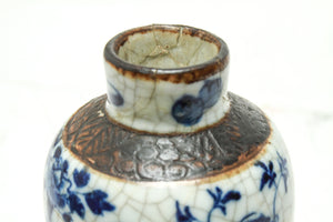 Chinese Qing Dynasty Blue and White Pottery Vase (6719991546013)