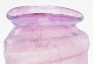 Contemporary Hand-Blown Purple Glass Vase (7302177292445)