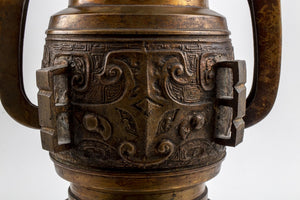 Chinese Gilt Bronze Urn Mounted as Lamp (7501532233885)