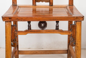 Chinese Hardwood Side Chairs, Pair (7524689969309)