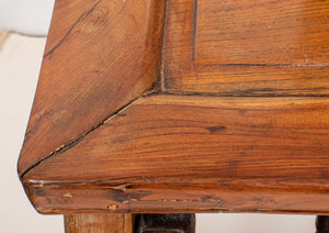 Chinese Hardwood Side Chairs, Pair (7524689969309)