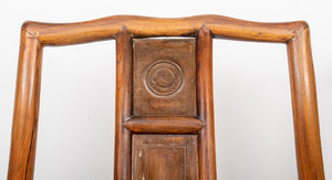 Chinese Hardwood Side Chairs, Pair (7524689969309)