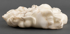 Norman Carton 'Grotesque Faces' Marble Sculpture (8044868239667)